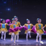 幼儿舞蹈,培养身心全面发展的重要艺术教育形式