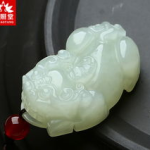 玉貔貅开光,神秘力量唤醒，财运亨通之道