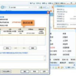 在线代理服务器网站,网站导航与使用指南