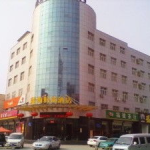 定州酒店,探索这座古城的住宿魅力”