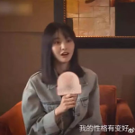 郑爽要退出娱乐圈,告别演艺生涯，开启新篇章”