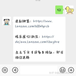 421内容大全截图,全面解析与深度解读