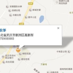 阳逻邮编,探寻武汉阳逻的邮政编码奥秘