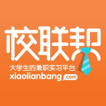 广州大学城兼职网,校园兼职信息汇总平台