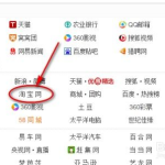 现在网上怎么赚钱,揭秘热门在线赚钱方法