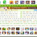 4399小游戏大全,尽享海量游戏盛宴