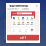 广发证券开户,一站式服务，轻松开启投资之旅