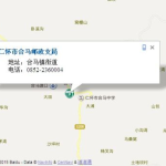 贵州省仁怀市邮编,贵州仁怀市邮编下的文化瑰宝