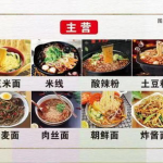 吃瓜娱乐烩,娱乐八卦背后的社会现象与心理解析