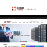 哈尔滨高端网站建设,打造专业、高效、个性化的网络平台