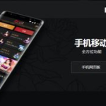 AP 娱乐,揭秘影视产业新风向，引领潮流的幕后力量