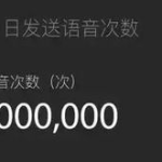 亿人娱乐-用户登录,畅享登录新体验，尽在指尖一触