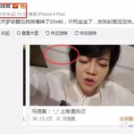 娱乐圈吃瓜主播,揭秘吃瓜主播背后的故事