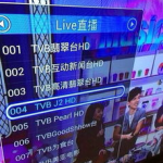 tvb翡翠台在线直播,尽享TVB经典时刻