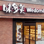 北京味多美加盟费多少,投资门槛与盈利前景解析”