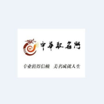 中华测名网,揭秘八字测名与起名的奥秘