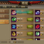 天龙八部手游官网,江湖风云再起，指尖上的武侠传奇