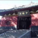 少林寺门票团购,畅游武术圣地，体验禅武文化之旅