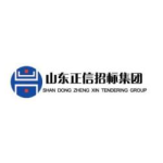 山东招标,助力区域经济发展，打造优质项目平台