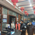 北京疫情娱乐,云端狂欢与智慧生活并行