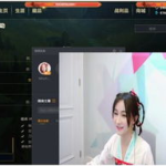 大小姐娱乐直播,揭秘网红直播背后的精彩故事
