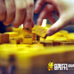 百万棋牌娱乐,畅享欢乐，竞技无限