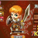 7k7k7k7k,揭秘“7k7k7k7k”背后的神秘力量