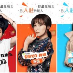 娱乐约,揭秘明星幕后生活，带你走进璀璨星光背后的故事