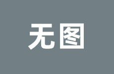 微博娱乐吃瓜博主是谁呀,揭秘幕后真相