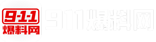 五一吃瓜最新官网 | 今日热门瓜免费看